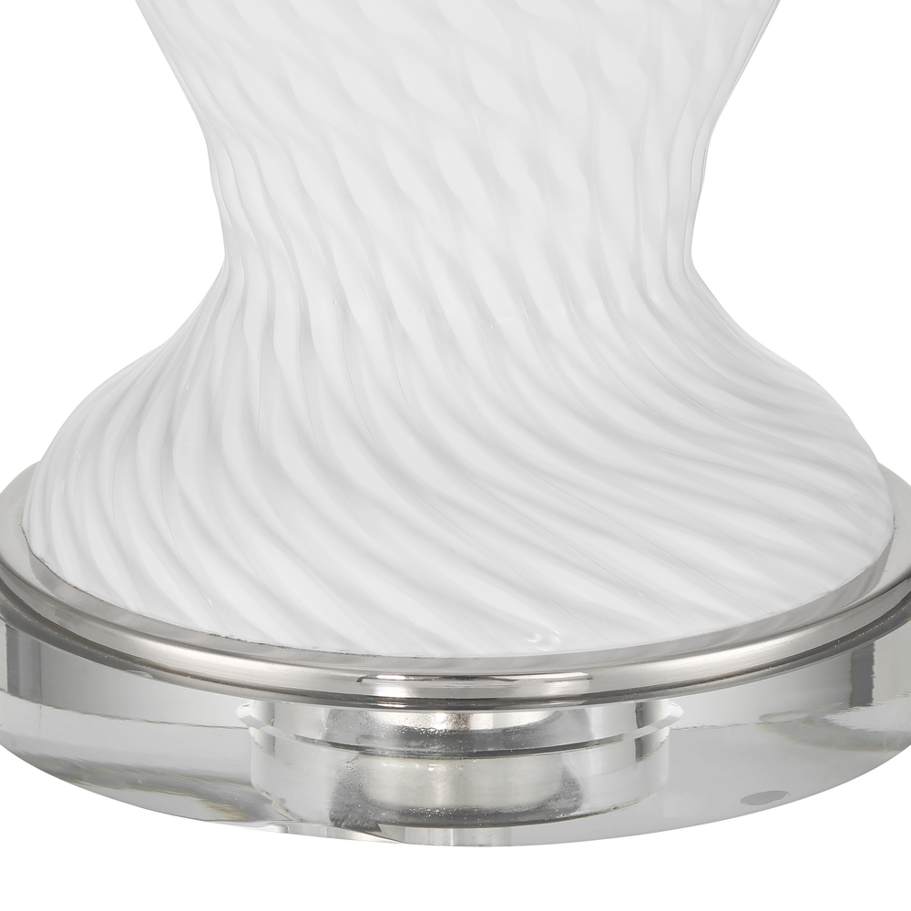 
                      
                        Zeta White Table Lamp
                      
                    